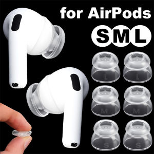 Transparent Silicone Earbuds Cover For Airpods 3 4 Bluetooth Earphone Clear Eartips Ear Cap Noise Reduction Earplugs Ear Tip