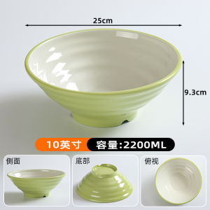 Bát Đựng Mì Dày Chống Nhiệt Bát Đựng Súp Ăn Nhà Hàng Bát Đựng Mì Ốc Bằng Melamine Thương Mại Dụng Cụ Ăn Uống