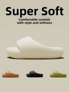 PAIR BOY | Non-slip Odor-free Soft-soled Slippers