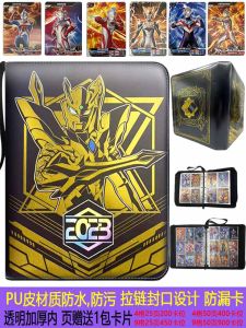 Séro Ultraman Luxury Edition Card Album Large Capacity Birthday Gift Childrens Collection Album 3D Card Pages with Zipper