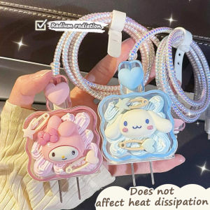 Raimondo iPhone 18/20w | Set 5 PCS Paket Cover Pelindung Kabel & Kepala Charger Untuk Charger iPhone 18/20w