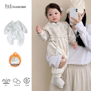 Baby Girls Fleece Lined Cheongsam Romper One Year Old Celebration Dress Traditional Chinese Style New Year Outfit Infant Clothes