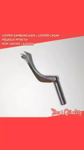 looper cagak mesin jahit obras / Looper Sambung Kain / Loper Cagak Pegasus M700 204705/620244/5#