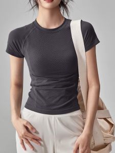SKINOFSKIN | Moisture-wicking Lightweight Breathable T-Shirt