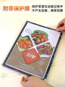 อาหารร้านอาหาร 24ชม จากกทม เมนูอาหาร ป้ายเมนู แฟ้มเมนู แฟ้มเมนูอาหาร ขนาด A4 หนังสือสูตรอาหารร้านอาหารมี4ขนาด