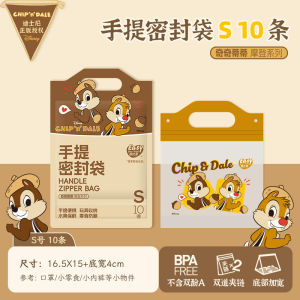 Transparent Zipper Puzzle Toy Storage Bag Childrens Building Blocks Sorting Bag Easy Your Home PE Material Family Organizer