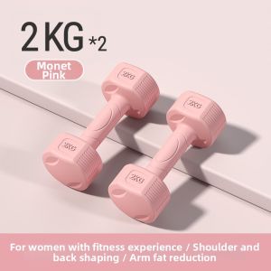 MONLEYTA | Fitness Strength Training Dumbbells