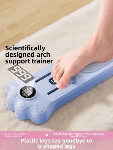 XINBAI | Flat Foot Correction Foot Arch Trainer
