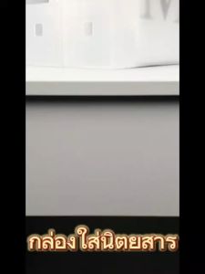 H.S. กล่องใส่นิตยสารกล่องใส่เอกสารที่ใส่แฟ้มเอกสารแบบพับประกอบ  file rack