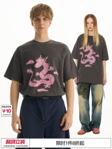 Empty Reference American Retro Hand-drawn Dragon Pattern round Neck Short Sleeve T-shirt Cotton Casual Summer Tee for Youth