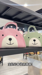 Cotton Diaper Caddy Basket Diaper Nursery Storage Organizer Baby Shower Gift Baby Travel Essentials