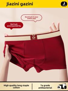 Antibacterial Pure Cotton Boxer Shorts for Men Snake Year Underwear Red Color Home Comfortable mid Waist U Shape Design