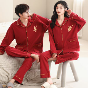 Couples Sleepwear Long Sleeve Long Pants Wedding New Couple Set Lucky Year Spring Autumn Red Mens Womens Home Clothes