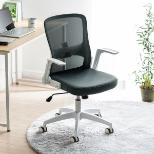 Hinomi | Ergonomic Adjustable Computer Chair