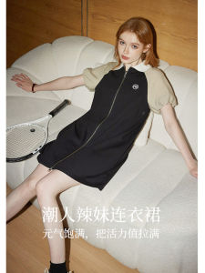 KuNMaVi Salt Series Color Block POLO Neck Short Sleeve Womens Dress Casual Summer New Style Belly Covering Skirt