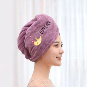 Dry Hair Towel Embroidered Coral Velvet Ladies Microfiber Soft Shower Cap Head Wrap Absorbent Fast Dry Ladies Head Towel