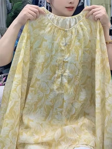 QINGNAER | French Style Chanel-like Casual Yellow Floral Ruffled Collar Blouse Large Size