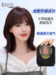 Swanee Double Needle Top Piece Real Hair Wig Piece Womens Seamless Grey Cover Full Volume Hair Extension Piece Hand Knitted