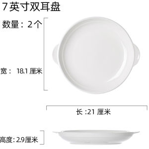 Khay Ăn Trưa Bằng Gốm Sứ Hình Học Bất Đối Xứng Hình Chữ Nhật Cỡ Lớn Dùng Trong Nhà Hàng Và Khách Sạn Cho Người Lớn