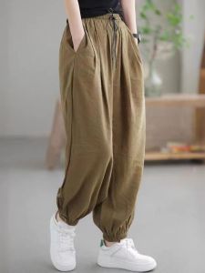 Acetate Harlan Pants Womens Casual High Waist Loose Fit Thin Summer Sporty Lantern Pants Korean Style Commute Fashion