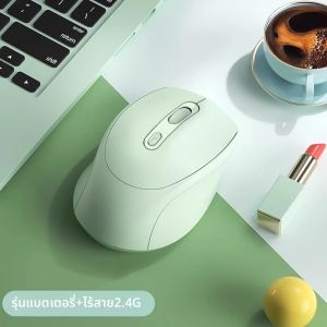 เมาส์ไร้สายไร้เสียงสำหรับใช้ในออฟฟิศ ชาร์จไฟได้ ใช้กับคอมพิวเตอร์ Dell Lenovo Asus Xiaomi พร้อมคุณภาพสูง 12 เดือน