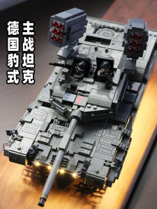 Leopard Style Super Heavy Remote Control Toy Tank Shootable Building Blocks for Boys Aged 8 to 12 Military Series 2025 New Model