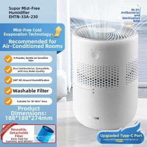 Supor | Noiseless No-mist Evaporative Humidifier