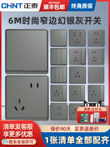 Ổ Cắm Công Tắc 86 Loại 1 Phím 5 Lỗ 5 Lỗ 16A Màu Bạc Ma Thuật Lắp Ẩn Tường Dùng Cho Điều Hòa Không Khí CHNT