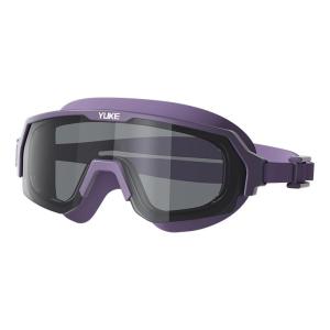 YUKE | Fog Resistant Prescription Swimming Goggles