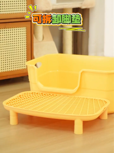 Cat Litter Mat with Anti-Scatter Board Litter Control Step for Cat Litter Box Double-Layer Elevated Design to Prevent Litter Spill