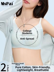 MsPai | Cotton Backless Gathering Preventing Outward Expansion Bra for Teen Girls Large Chest Minimizing During Development Suitable for Sports