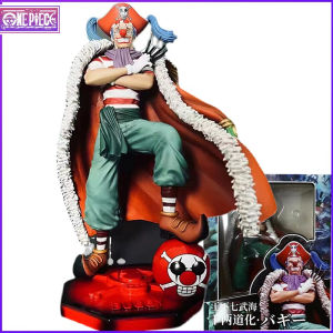 One Piece Yonko Figure Four Emperors Clown Buggy Action Figure (26 cm High)