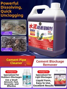 JIAKEMEI | Concrete Clog Remover Dissolving Agent