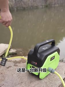 Zhipu | Portable Rechargeable Water Pump for Irrigation