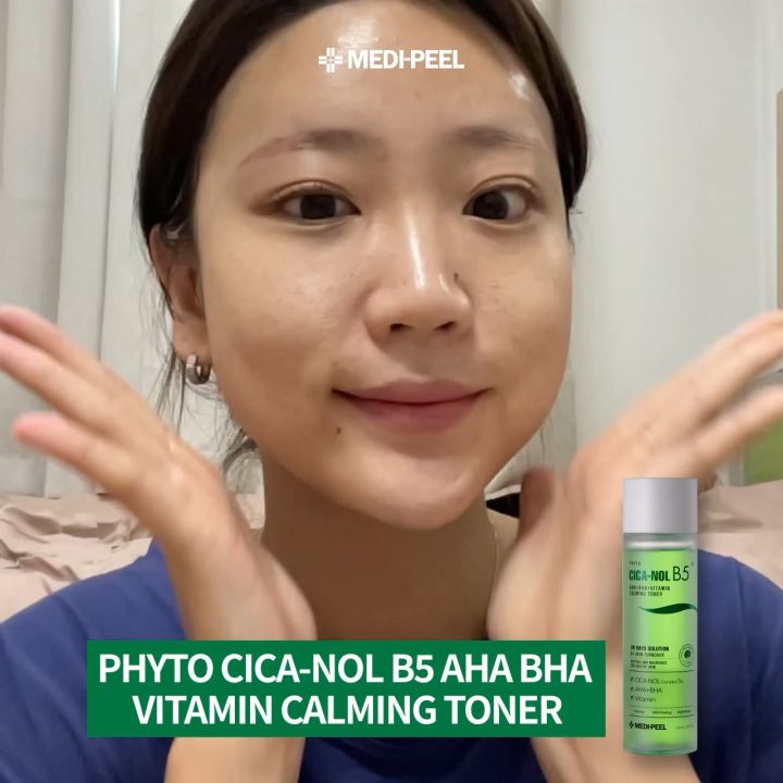 MEDIPEEL Phyto Cicanol B5 AHA BHA Vitamin Calming Toner 150ml (Gentle