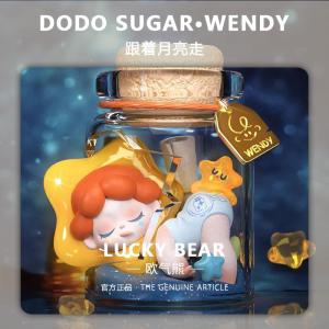 DODO SUGAR Wendy4 Generation Moon Series Collectible Blind Box Figure New Year Gift Static ACG Work Name Preorder