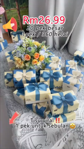 【20PCS】Botare Bow Cute Air-Cushion 4-Ply 8000 Sheets facial tissue paper High quality Deluxe Comfort Thick for Family Use