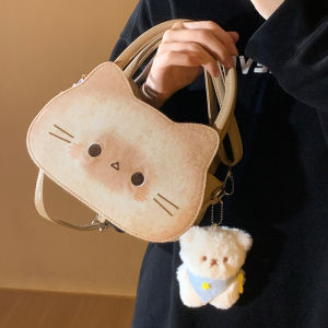 Cute Cat Bread Handbag Womens Fashion Summer Cartoon Shoulder Crossbody Bag Soft Polyester Lining Washable Zipper Closure