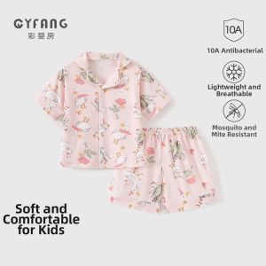 CAIYINGFANG | Air Condition Friendly Pure Cotton Baby Sleepwear Set