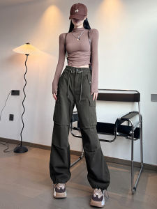 American Style Loose High Waist Work Pants Women Spring Autumn New Style Casual Straight Leggings Slimming Wide Leg Trousers
