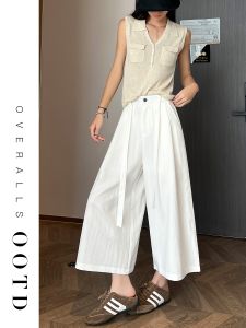 ZITENGFEI | Slimming High Waist Wide Leg Cropped Trousers Women Ice Silky Smooth Culottes
