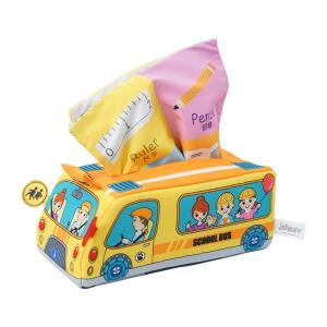 Jollybaby | Early Education & Intellectual Development Baby Pull Toy