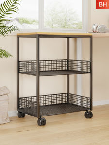 WUBUWEI | Moveable Multi-level Storage Rack for Printer Copier