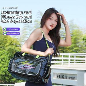 Waterproof Separation Sport Storage Bag