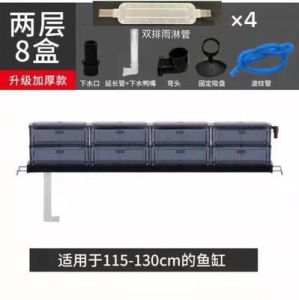 Sobo FA series Drip Trickle Box Aquarium Top Filter 雨淋式滴流盒 Double Layer Akuarium FA60 FA90 FA120 TANK MEDIA