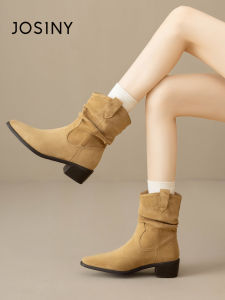 Josiny | Thickened Western Style Boots Short Boots
