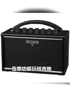 Enhanced Guitar Amplifier