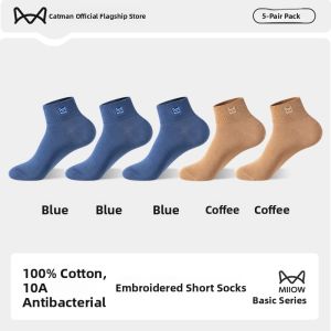 MiiOW | Mens Sport Socks Pure Cotton Breathable Antibacterial Moisture Wicking Short Socks For Summer Comfortable Cotton Sports socks
