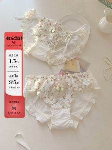 Sweet Floral Print Triangle Panties Womens Underwear Bow Tie mid Low Waist Polyester Fiber Youth Suitable Ladies Briefs