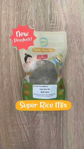 GROUU Super Rice Mix 200gr / Beras MPASI BB Booster Nasi Instan Makanan Bayi Anak / GROU BANDUNG
